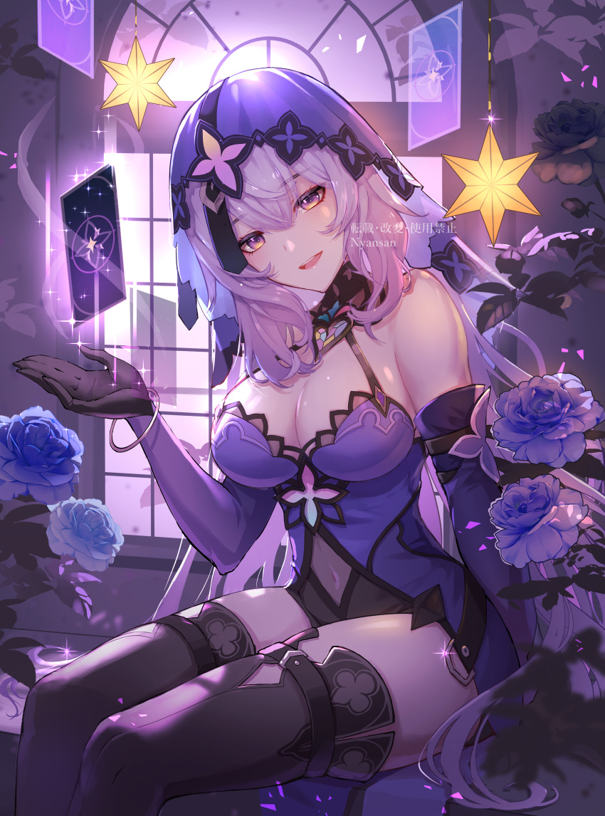 1girl :d absurdres bangle bare_shoulders black_gloves black_swan_(honkai:_star_rail) black_thighhighs blue_flower bracelet breasts card cleavage commentary_request covered_navel elbow_gloves feet_out_of_frame flower gloves highres honkai:_star_rail honkai_(series) indoors jewelry large_breasts long_hair looking_at_viewer nyansan_oekaki open_mouth purple_eyes purple_hair purple_theme sitting smile solo thighhighs veil very_long_hair