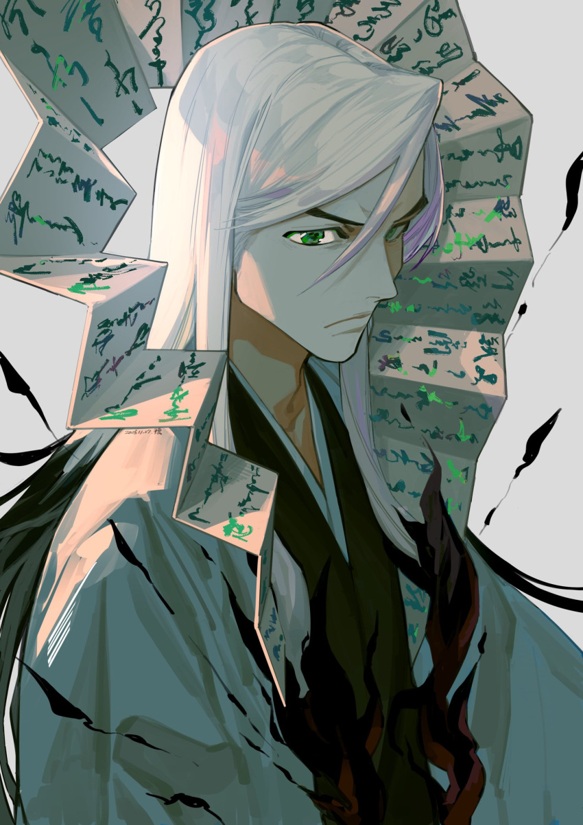 1boy black_kimono bleach calligraphy calligraphy_brush calligraphy_paper frown green_eyes highres japanese_clothes jou_(jo_jjo) kimono long_hair looking_down paintbrush simple_background solo straight_hair ukitake_juushirou white_background white_hair white_haori