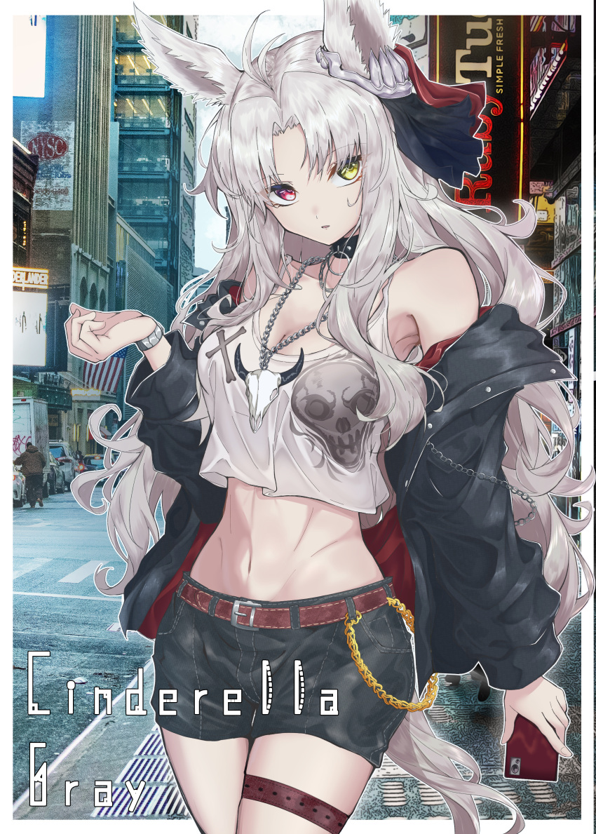 1girl absurdres amaxa animal_ears antenna_hair armpit_peek bare_shoulders belt black_choker black_jacket black_shorts border bracelet breasts brown_belt building cellphone chain choker city cleavage copyright_name crop_top curly_hair curtained_hair drain_(object) english_text folkqueen_(umamusume) hair_ornament hand_up heterochromia highres holding holding_phone horse_ears horse_girl horse_tail jacket jewelry long_hair medium_breasts midriff motor_vehicle navel necklace o-ring o-ring_choker outdoors outline parted_bangs pendant phone photo_background red_eyes shirt shorts sidelocks skull skull_necklace skyscraper smartphone solo standing tail thigh_belt thigh_strap umamusume umamusume:_cinderella_gray white_border white_hair white_outline white_shirt yellow_eyes