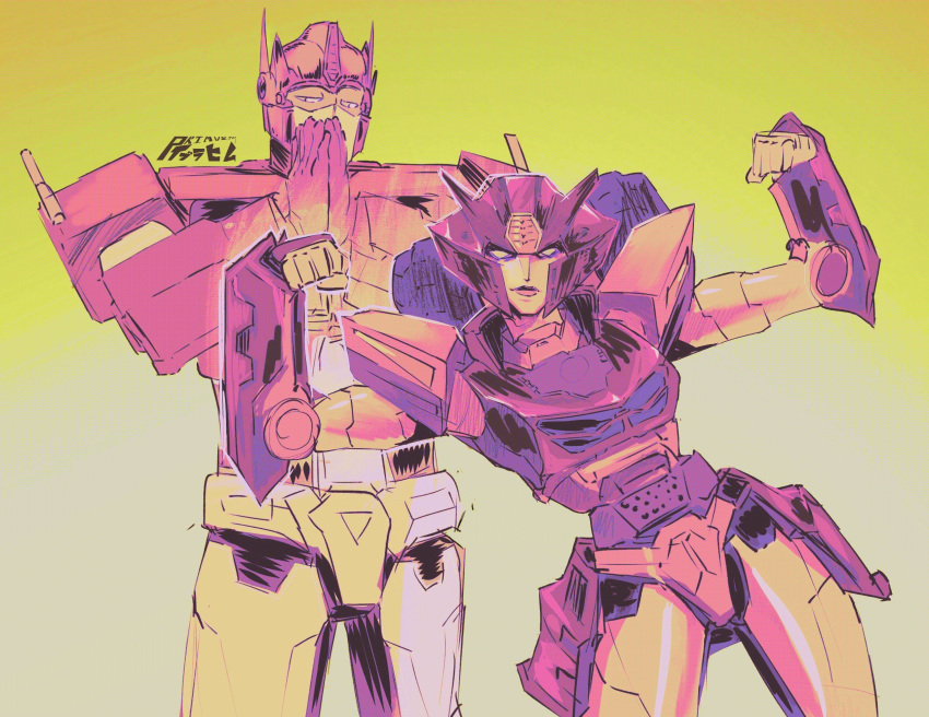 1boy 1girl arms_up autobot clenched_hands elita_one exhaust_pipe gradient_background highres limited_palette mecha muscular optimus_prime praying primusibi robot signature sketch tagme transformers transformers:_earthspark yellow_background