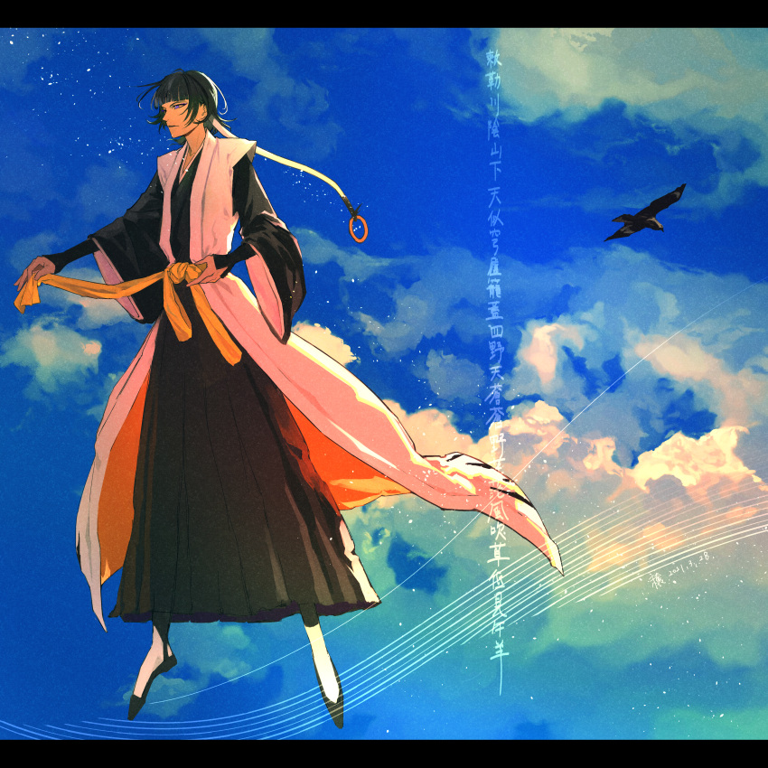 absurdres adjusting_belt belt bird black_hakama black_kimono bleach blue_sky blunt_bangs cloud day floating hair_ornament hakama hakama_skirt highres japanese_clothes jou_(jo_jjo) kimono short_hair skirt sky sleeveless_haori socks sui-feng white_haori white_socks yellow_belt