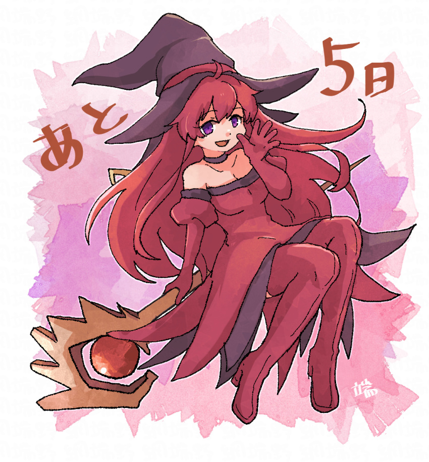 1girl black_choker boots choker cierra_(riviera) countdown dress elbow_gloves full_body gem gloves hashino_ami hat holding holding_staff long_hair mage_staff open_mouth purple_eyes red_dress red_footwear red_gemstone red_hair riviera smile solo staff thigh_boots witch witch_hat wooden_staff