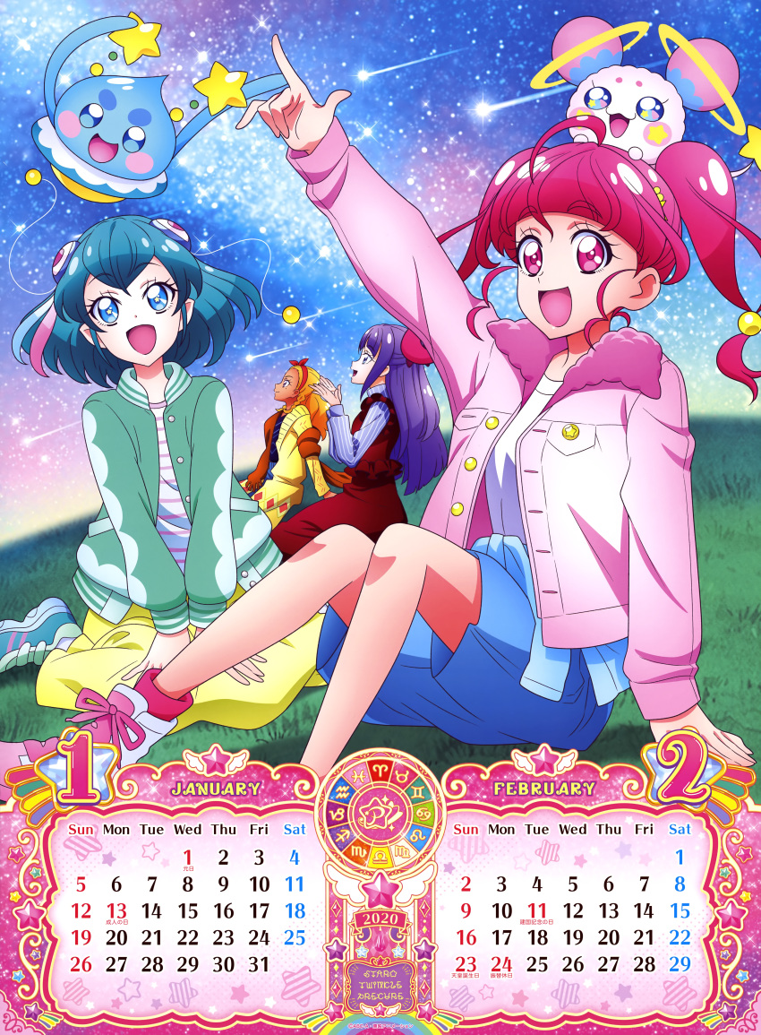 calendar star_twinkle_precure sweater tagme