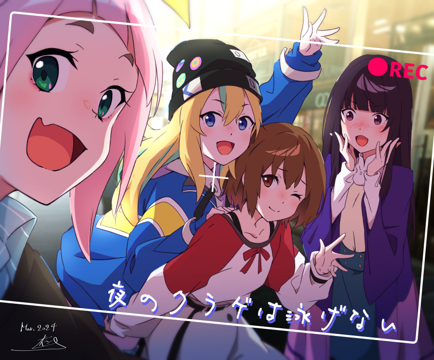 4girls absurdres blue_eyes blush brown_eyes brown_hair dress green_eyes hat highres hood hoodie kouzuki_mahiru looking_at_viewer multiple_girls nii_manabu pink_hair purple_eyes shirt straight_hair takanashi_kim_anouk_mei watase_kiui yamanouchi_kano yoru_no_kurage_wa_oyogenai