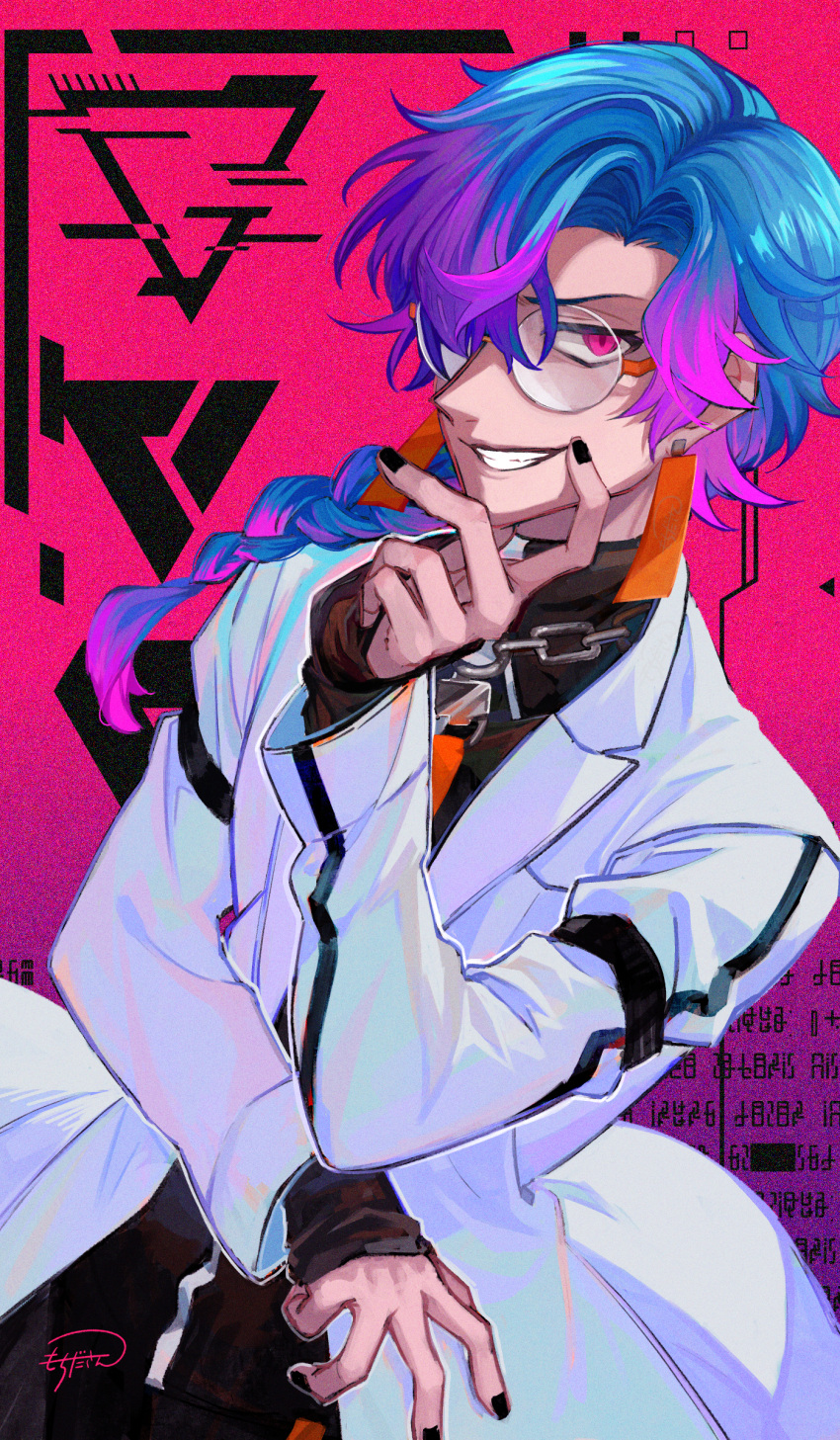 1boy absurdres ag458 beatmania_iidx black_nails black_shirt blue_hair braid braided_ponytail chain coat commentary_request cowboy_shot dr._phi fingernails glasses grin hair_between_eyes highres lab_coat long_bangs long_hair looking_at_viewer male_focus multicolored_hair parted_bangs pink_background pink_eyes purple_hair rimless_eyewear round_eyewear runes shirt smile solo turtleneck two-tone_hair white_coat