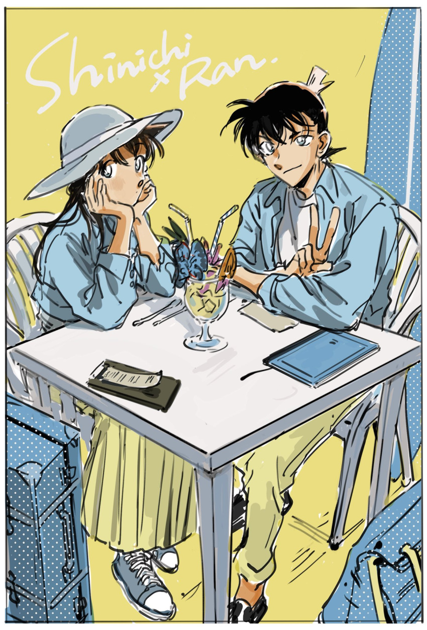 1boy 1girl black_hair blue_eyes blue_shirt chair character_name collared_shirt commentary_request cup drinking_straw green_pants green_skirt hat highres kudou_shin'ichi long_hair long_skirt looking_at_viewer masso meitantei_conan mouri_ran pants shirt short_hair sitting skirt smile spoon v