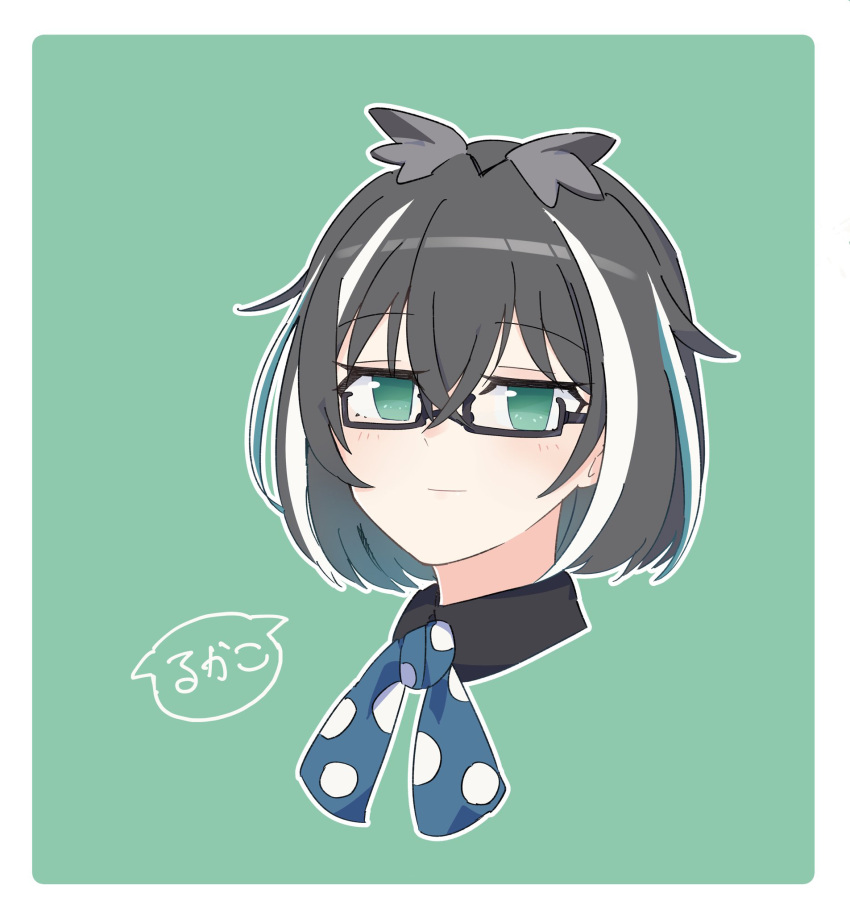 1girl black-framed_eyewear black_hair blue_bow blue_bowtie blue_eyes blue_hair blush border bow bowtie closed_mouth commentary_request crossed_bangs glasses green_background hair_between_eyes head_only highres kouta_(kesigomutopen) long_bangs looking_at_viewer multicolored_hair nanashi_inc. oura_rukako oura_rukako_(1st_costume) outline short_hair smile solo streaked_hair white_border white_hair white_outline