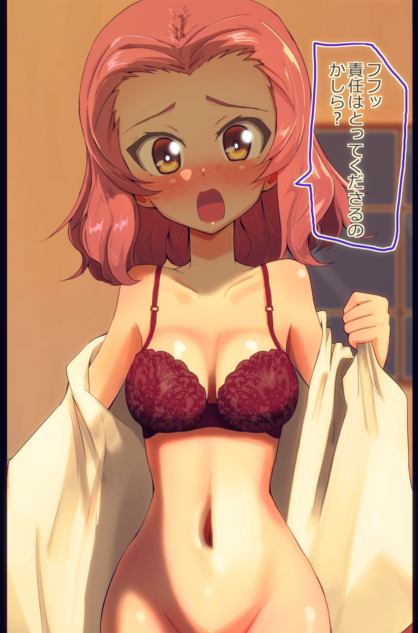 1girl blush bra breasts brown_eyes clothes_pull commentary frown girls_und_panzer groin highres indoors jinguu_(4839ms) looking_at_viewer medium_breasts medium_hair navel no_panties open_clothes open_mouth open_shirt pillarboxed pulled_by_self red_bra red_hair rosehip_(girls_und_panzer) shirt_pull solo standing translated underwear window