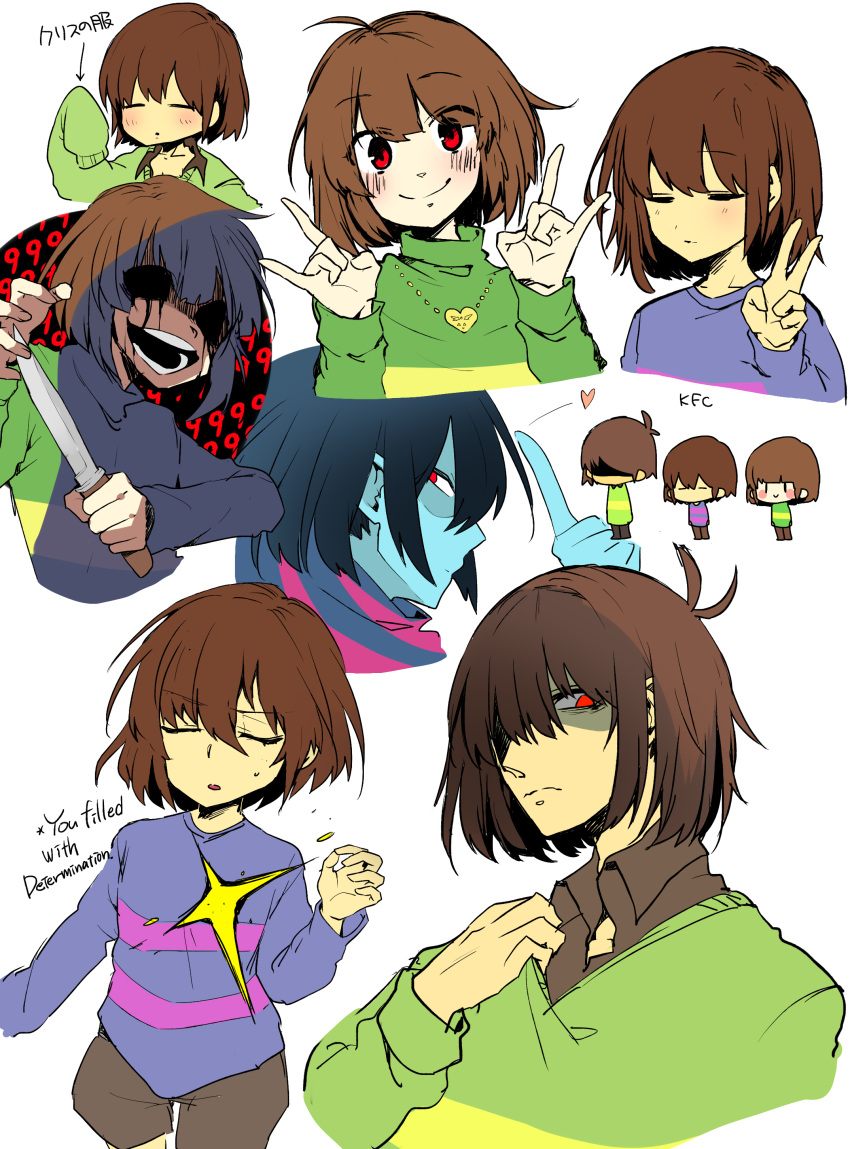 3others \m/ absurdres ahoge antenna_hair aqua_skin arrow_(symbol) bead_necklace beads black_blood blood blood_from_eyes blue_hair blue_scarf blue_shirt blunt_bangs blush brown_hair brown_shorts chara_(undertale) child closed_eyes closed_mouth collared_shirt colored_skin commentary crossover deltarune double_\m/ fingernails frisk_(undertale) green_sweater hair_between_eyes heart heart_necklace highres holding holding_knife hollow_eyes index_finger_raised jewelry knife komugiko_(bitte_komu) kris_(deltarune) light_smile long_sleeves looking_at_viewer mixed-language_text multiple_others multiple_views necklace open_mouth pink_scarf pink_shirt red_eyes scarf shirt short_hair shorts sleeves_past_fingers sleeves_past_wrists smile striped_clothes striped_scarf striped_shirt striped_sweater sweatdrop sweater teeth turtleneck turtleneck_sweater undertale upper_body v white_background yellow_skin yellow_sweater