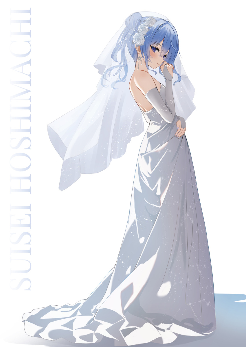 1girl absurdres alternate_costume asymmetrical_hair backless_dress backless_outfit blue_eyes blue_hair blue_nails blush breasts bridal_gauntlets bridal_veil closed_mouth commentary dangle_earrings dress earrings eyelashes flower from_side full_body gloves hair_between_eyes hair_bun hair_flower hair_ornament highres hololive hoshimachi_suisei jewelry light_blue_hair looking_at_viewer medium_hair nail_polish ponytail profile rose simple_background single_side_bun small_breasts smile solo standing star_(symbol) star_earrings strapless strapless_dress totuoooo1015 veil virtual_youtuber wedding_dress white_background white_dress white_flower white_gloves white_rose white_veil