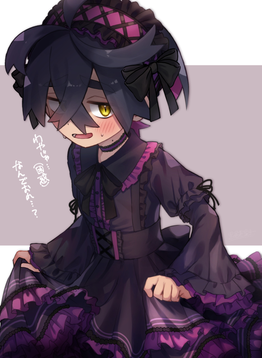 1boy alternate_costume black_bow black_dress black_hair blush bow choker commentary_request crossdressing crossed_bangs dress frilled_dress frills gothic_lolita hair_between_eyes hairband half-closed_eyes highres kieran_(pokemon) lolita_fashion lolita_hairband long_sleeves looking_at_viewer male_focus mitorizu_02 mole mole_on_neck multicolored_hair open_mouth otoko_no_ko pokemon pokemon_sv purple_hair simple_background solo sweat translation_request two-tone_background wide_sleeves yellow_eyes