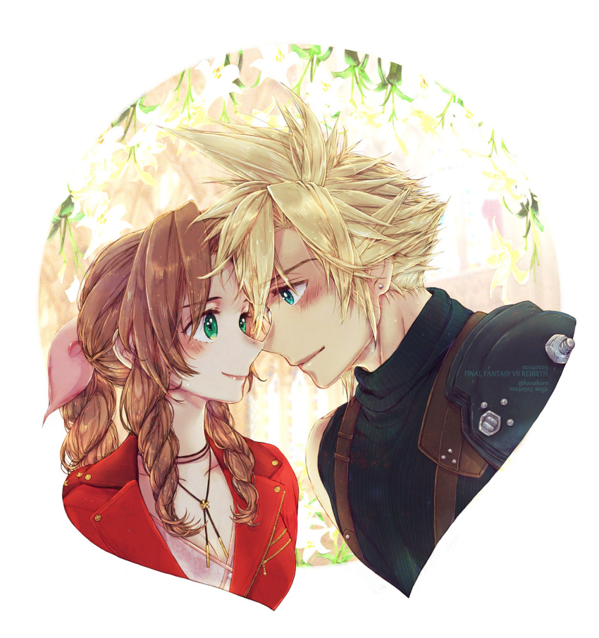 1boy 1girl 39cva absurdres aerith_gainsborough aqua_eyes armor artist_name blonde_hair blue_shirt blush border braid braided_ponytail breasts brown_hair choker cleavage closed_mouth cloud_strife couple cropped_torso dated dress earrings final_fantasy final_fantasy_vii final_fantasy_vii_rebirth final_fantasy_vii_remake floral_background flower flower_choker green_eyes hair_between_eyes hair_ribbon hetero highres jacket jewelry lily_(flower) long_hair looking_at_another medium_breasts noses_touching parted_bangs pink_dress pink_ribbon red_jacket ribbon shirt short_hair shoulder_armor sidelocks single_bare_shoulder single_braid single_earring single_shoulder_pad sleeveless sleeveless_turtleneck smile spiked_hair suspenders turtleneck twitter_username upper_body white_border