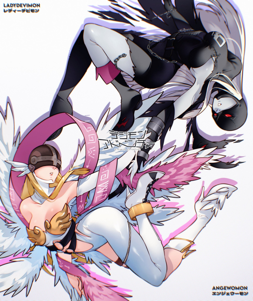 2girls angel angel_and_devil angel_wings angewomon bare_shoulders black_bodysuit blonde_hair bodysuit breasts cesar_art456 character_name colored_skin copyright_name covered_eyes demon_girl digimoji digimon digimon_(creature) digimon_adventure feathered_wings grey_skin helmet helmet_over_eyes highres holding_hands ladydevimon large_breasts long_hair looking_at_another multiple_girls pink_ribbon red_eyes ribbon rotational_symmetry simple_background stitches symmetrical_pose torn_bodysuit torn_clothes white_background white_hair wings