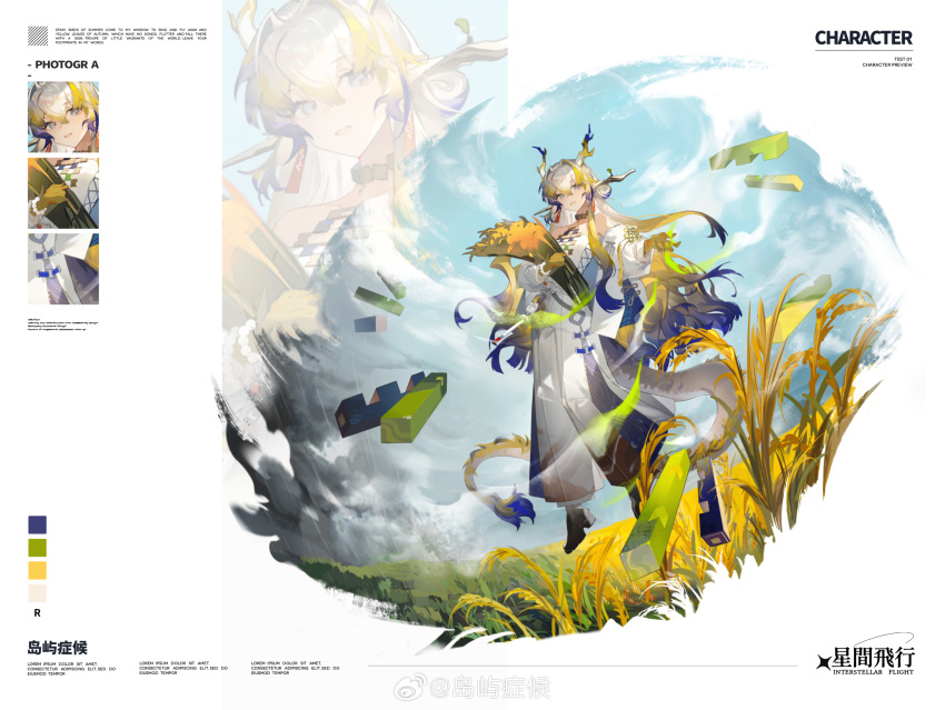 1girl absurdres arknights bare_shoulders beads blonde_hair chinese_commentary commentary_request concept_art daoyu_zhenghou dragon_girl dragon_horns dragon_tail earrings english_text floating full_body grey_eyes grey_hair grey_tail hair_between_eyes hair_intakes highres holding holding_plant horns jacket jewelry latin_text long_hair long_sleeves looking_at_viewer magic multicolored_hair necklace off_shoulder open_clothes open_jacket open_mouth pants plant pointy_ears purple_hair purple_horns purple_tail sheaf shu_(arknights) smile sparkle strapless tail tube_top unzipped watermark weibo_logo wheat white_horns white_jacket white_pants white_tube_top yellow_horns yellow_tail zipper zoom_layer