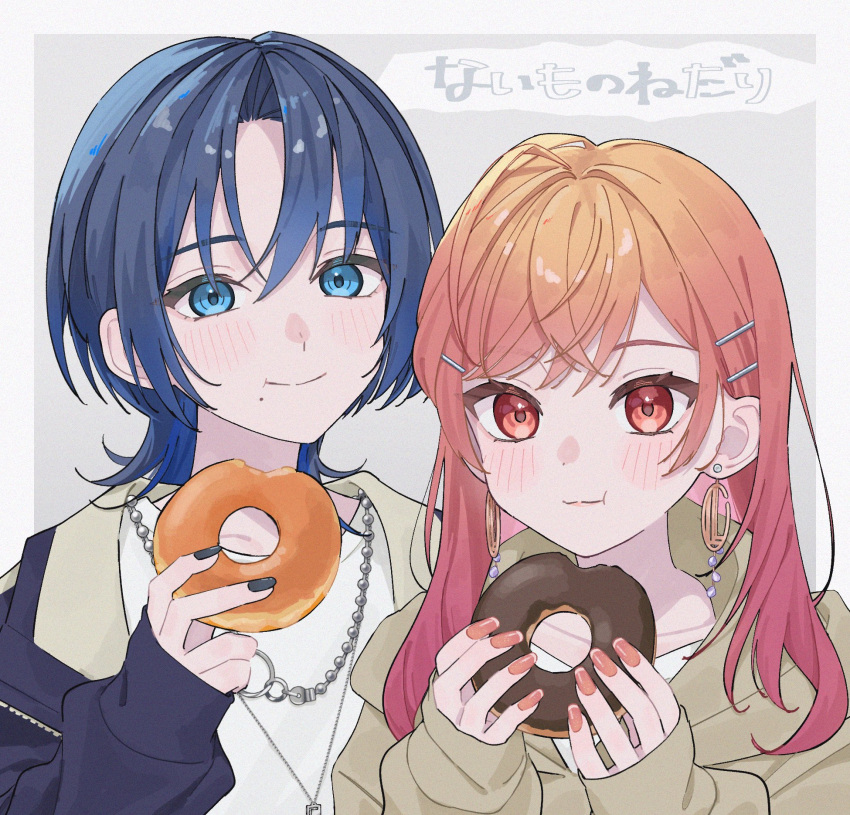 2girls black_nails blue_eyes blue_hair blush closed_mouth doughnut earrings food gradient_hair hair_ornament hairclip highres hiodoshi_ao holding holding_food hololive hololive_dev_is ichijou_ririka jacket jewelry looking_at_viewer medium_hair mole mole_under_mouth multicolored_hair multiple_girls necklace orange_hair pink_hair pink_nails red_eyes short_hair simple_background sleeves_past_wrists smile upper_body virtual_youtuber yuri_yutaka