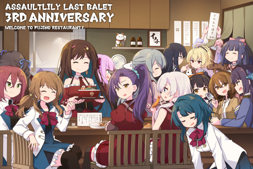 6+girls =_= ^_^ ahoge aizawa_kazuha andou_tazusa anger_vein animal anniversary annoyed aqua_hair arm_on_table arm_rest arm_up arms_up assault_lily asymmetrical_bangs asymmetrical_hair bare_arms bare_shoulders black_hair black_ribbon black_thighhighs blonde_hair blue_eyes blue_jacket blue_ribbon blue_skirt bottle bow bowl bowtie braid breasts brown_cardigan brown_hair brown_jacket brown_sailor_collar butterfly_hair_ornament cardigan cat chair chopsticks closed_eyes closed_mouth collarbone collared_shirt colored_inner_hair commentary_request copyright_name counter crossed_bangs curry curry_rice detached_collar detached_sleeves double_bun dress drill_hair epaulettes facing_away food french_braid frilled_dress frilled_skirt frills fukuyama_jeanne_sachie funada_kiito green_eyes grey_hair hair_between_eyes hair_bow hair_bun hair_ornament hair_over_shoulder hair_ribbon hairband half_updo hand_up hatsukano_you headphones herensuge_girls_academy_school_uniform high-waist_skirt high_ponytail holding holding_chopsticks holding_photo holding_plate honma_akehi iijima_renka indoors ishizuka_fujino jacket jewelry kanba_girls_high_school_uniform kawamura_yuzuriha layered_sleeves leaning_forward long_bangs long_hair long_sleeves looking_at_animal looking_back low_ponytail low_twintails ludvico_private_girls'_academy_school_uniform medium_breasts medium_hair menu miniskirt morugen multicolored_hair multiple_girls odaiba_girls_high_school_uniform on_chair open_cardigan open_clothes open_jacket open_mouth orange_bow parted_lips photo_(object) pink_bow pink_bowtie pink_hairband plate profile puffy_short_sleeves puffy_sleeves purple_hair red_bow red_bowtie red_dress red_eyes red_hair red_shirt red_skirt restaurant ribbon rice ring sadamori_himeka sailor_collar school_uniform serafuku shelf shiozaki_suzume shirai_yuyu shirt short_hair short_sleeves shrimp shrimp_tempura side_ponytail sitting skirt sleeveless sleeveless_dress sleeveless_shirt standing star_(symbol) star_hair_ornament sweatdrop tanba_akari tempura thighhighs toki_kureha translation_request tsukioka_momiji twintails two-tone_hair two_side_up underbust v-shaped_eyebrows white_bow white_jacket white_shirt yellow_eyes yokota_haruna yurigaoka_girls_academy_school_uniform zettai_ryouiki