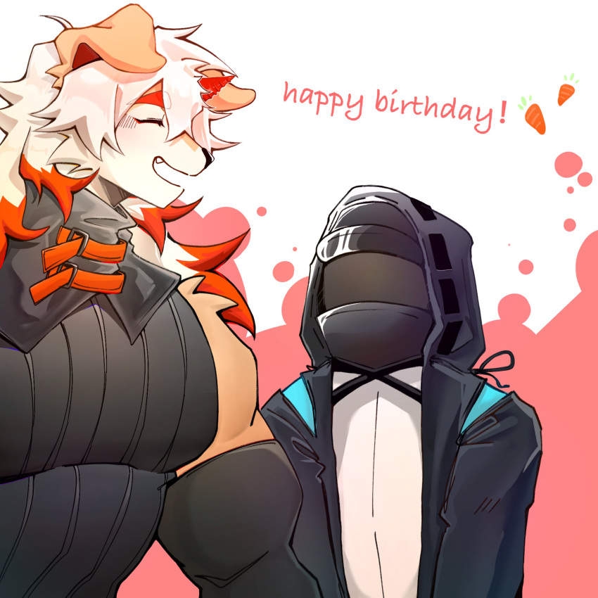 1boy 1other arknights bara black_coat black_shirt blush closed_eyes coat colored_tips doctor_(arknights) facing_another fang furry furry_male happy_birthday highres hood hood_up hooded_coat horns hung_(arknights) komainu_boy komainu_ears multicolored_hair muscular muscular_male open_mouth pectorals profile shirt single_horn sleeveless sleeveless_shirt upper_body wang_yzzx