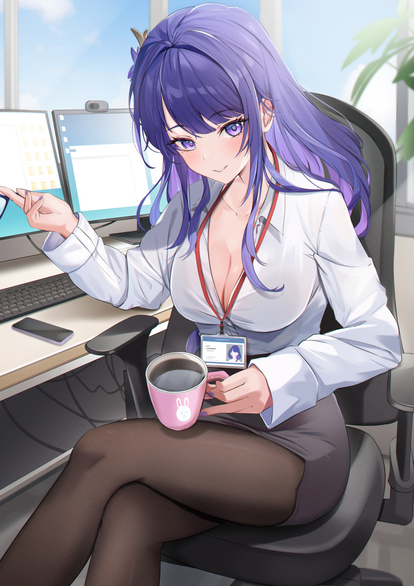 1girl absurdres alternate_costume breasts brown_pantyhose cellphone chair cleavage closed_mouth coffee_mug collar collared_shirt commentary_request computer contemporary crossed_legs cup desktop feet_out_of_frame genshin_impact grey_skirt high-waist_skirt highres holding holding_cup id_card indoors keyboard_(computer) lanyard large_breasts long_hair long_sleeves looking_at_viewer mole mole_under_eye monitor mug multicolored_hair multiple_monitors office office_chair office_lady on_chair pantyhose partially_unbuttoned pencil_skirt phone print_mug purple_eyes purple_hair purple_nails raiden_shogun revision shirt shirt_tucked_in sitting skirt smartphone smile solo swivel_chair two-tone_hair webcam white_collar white_shirt yutoriko_(candy0905)