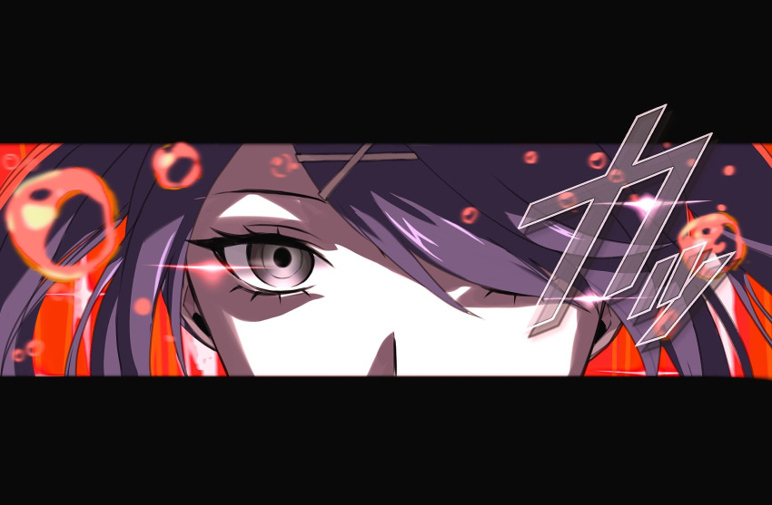 1girl ame-chan_(needy_girl_overdose) black_hair bubble close-up commentary_request eye_focus eye_trail glint hair_ornament hair_over_one_eye highres light_trail looking_at_viewer needy_girl_overdose parody persona persona_eyes red_background solo translation_request uiha_xxx x_hair_ornament