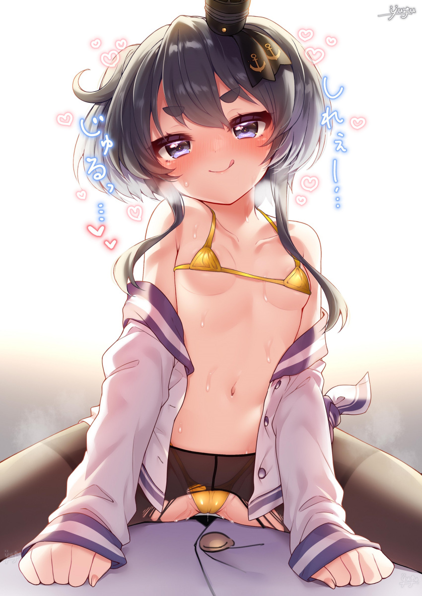 1boy 1girl :q :t bikini bikini_under_clothes black_eyes black_hair black_pantyhose blue_sailor_collar blush breasts collarbone dress girl_on_top gold_bikini hetero highres kantai_collection micro_bikini naughty_face navel neckerchief open_clothes open_dress pantyhose pout sailor_collar sailor_dress short_hair_with_long_locks signature small_breasts smile solo_focus sweat swimsuit tokitsukaze_(kancolle) tongue tongue_out torn_clothes torn_pantyhose white_dress yufukiri