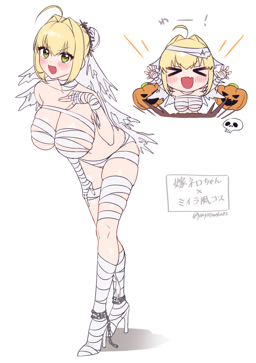 1girl absurdres ahoge bandages bat_(animal) blonde_hair blush braid breasts chibi cleavage closed_eyes commentary_request fangs fate/extra fate/grand_order fate_(series) french_braid full_body green_eyes hair_bun hair_intakes high_heels highres jack-o'-lantern large_breasts long_hair looking_at_viewer multiple_views naked_bandage nero_claudius_(fate) nero_claudius_(fate/extra) pumpkin single_hair_bun skull smile translation_request veil yayoi_maka