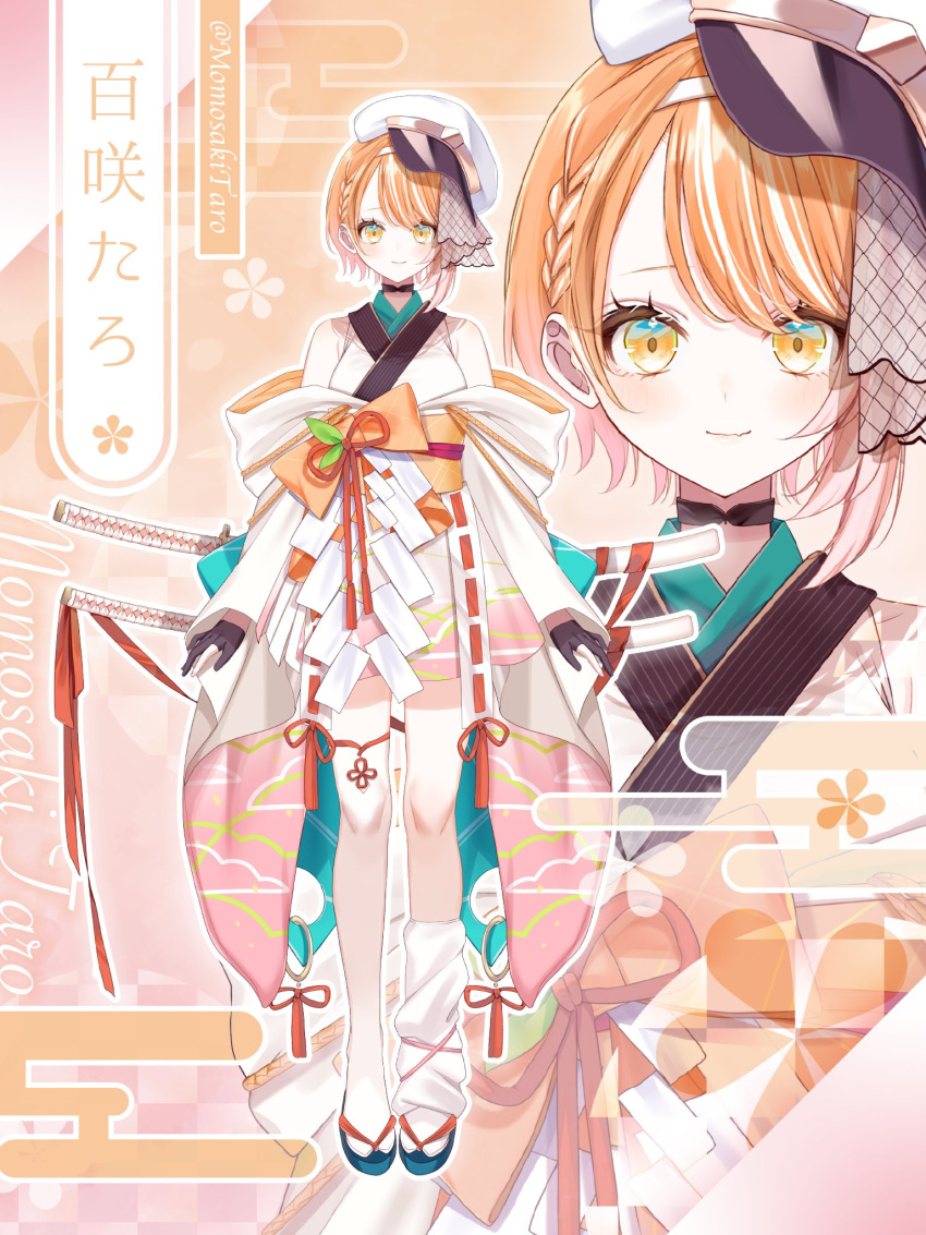 1girl :d artist_request asymmetrical_legwear black_choker black_gloves braid character_name choker fang fang_out full_body gloves gradient_kimono hairband hat highres indie_virtual_youtuber japanese_clothes kimono lower_teeth_only momosaki_taro multiple_views okobo orange_hair orange_ribbon orange_theme patterned_background pink_kimono ribbon sandals shide short_hair_with_long_locks short_kimono single_loose_sock single_thighhigh smile standing straight-on sword sword_tassle tachi_(weapon) teeth thighhighs virtual_youtuber waist_ribbon weapon white_hairband white_hat white_kimono white_thighhighs yellow_eyes