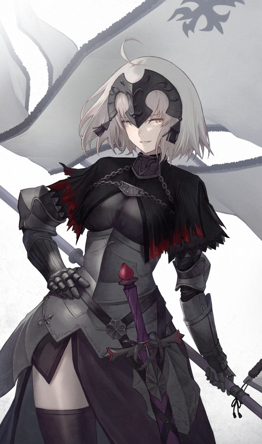 1girl ahoge armor armored_dress banner black_capelet black_dress black_thighhighs breasts cape capelet chain cowboy_shot dress fate/grand_order fate_(series) faulds flag fur-trimmed_cape fur_trim gauntlets headpiece highres holding holding_flag jeanne_d'arc_alter_(avenger)_(fate) jeanne_d'arc_alter_(avenger)_(first_ascension)_(fate) jeanne_d'arc_alter_(fate) large_breasts looking_at_viewer plackart short_hair smile solo standard_bearer sword thighhighs torn_capelet torn_clothes weapon white_flag white_hair yasu_(segawahiroyasu) yellow_eyes