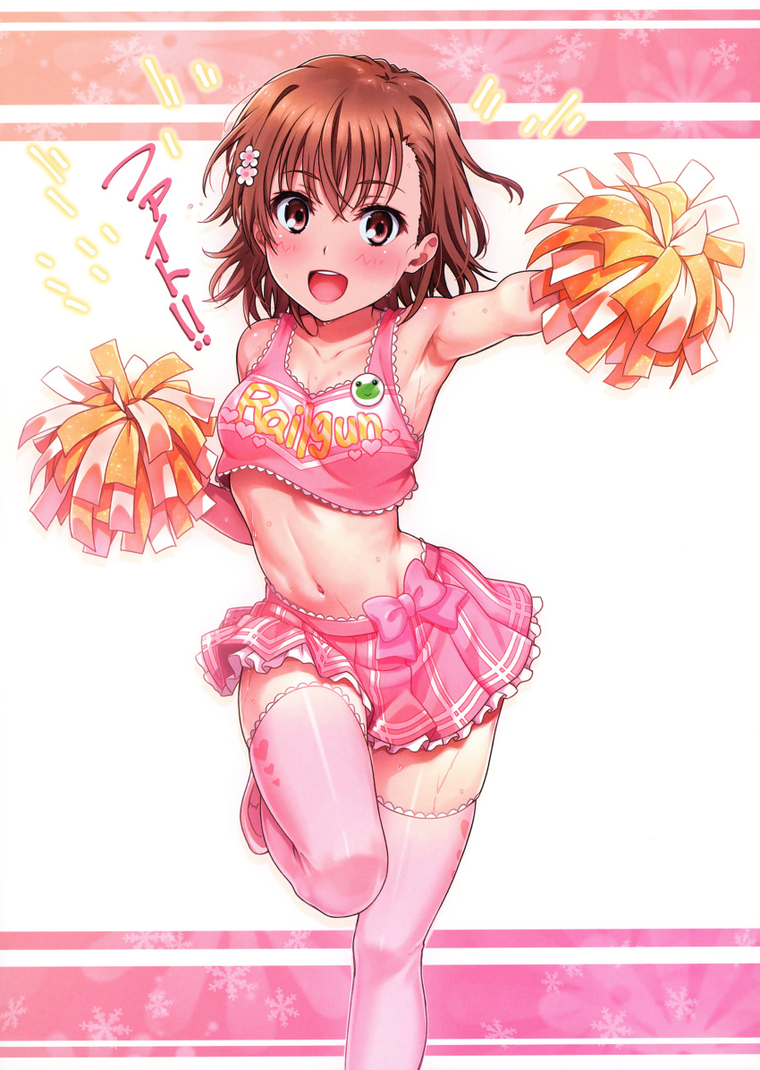 1girl absurdres armpits bare_shoulders breasts brown_eyes brown_hair cheerleader collarbone gekota hair_ornament heart heart_print highres holding isshi_pyuma leg_up looking_at_viewer medium_hair midriff miniskirt misaka_mikoto navel non-web_source open_mouth pleated_skirt pom_pom_(cheerleading) ribbon shiny_skin skirt sleeveless small_breasts smile solo stomach sweat sweatdrop teeth thighhighs thighs toaru_kagaku_no_railgun toaru_majutsu_no_index upper_teeth_only