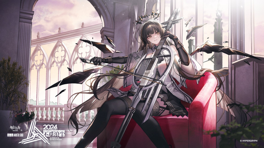 1girl arknights black_gloves black_skirt black_thighhighs closed_mouth collar collared_jacket couch detached_wings energy_wings gloves grey_eyes halo hand_up highres hime_cut holding holding_instrument instrument jacket layered_sleeves lentain long_hair long_sleeves looking_at_viewer mole mole_under_eye music official_art on_couch playing_instrument short_over_long_sleeves short_sleeves sitting skirt smile solo thighhighs very_long_hair virtuosa_(arknights) wings