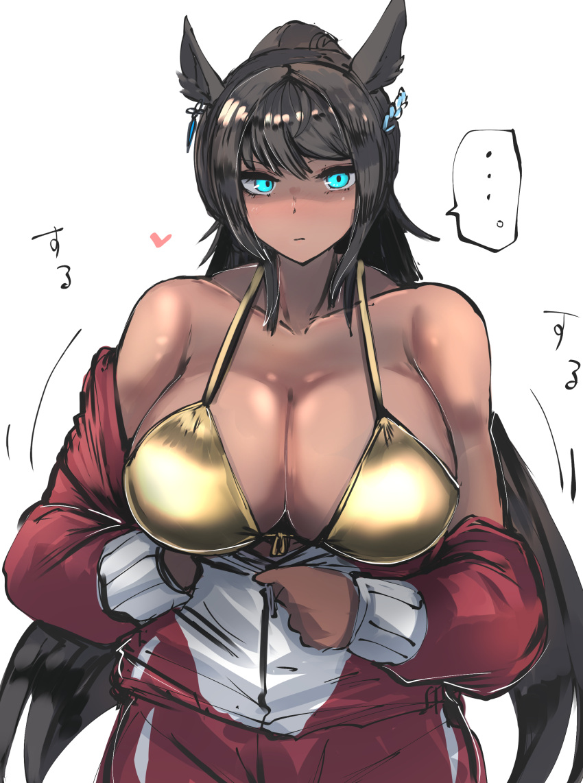 ... 1girl absurdres animal_ears aqua_eyes bikini bikini_under_clothes black_hair breasts closed_mouth dark-skinned_female dark_skin ear_ornament front-tie_bikini_top front-tie_top gold_bikini hair_ornament heart highres horse_ears huge_breasts jacket kanikama25 light_blush long_hair long_sleeves looking_at_viewer pants partially_shaded_face partially_unzipped red_jacket red_track_suit solo spoken_ellipsis straight-on swimsuit symboli_kris_s_(umamusume) tracen_training_uniform track_jacket track_pants track_suit umamusume undressing unzipping very_long_hair zipper zipper_pull_tab