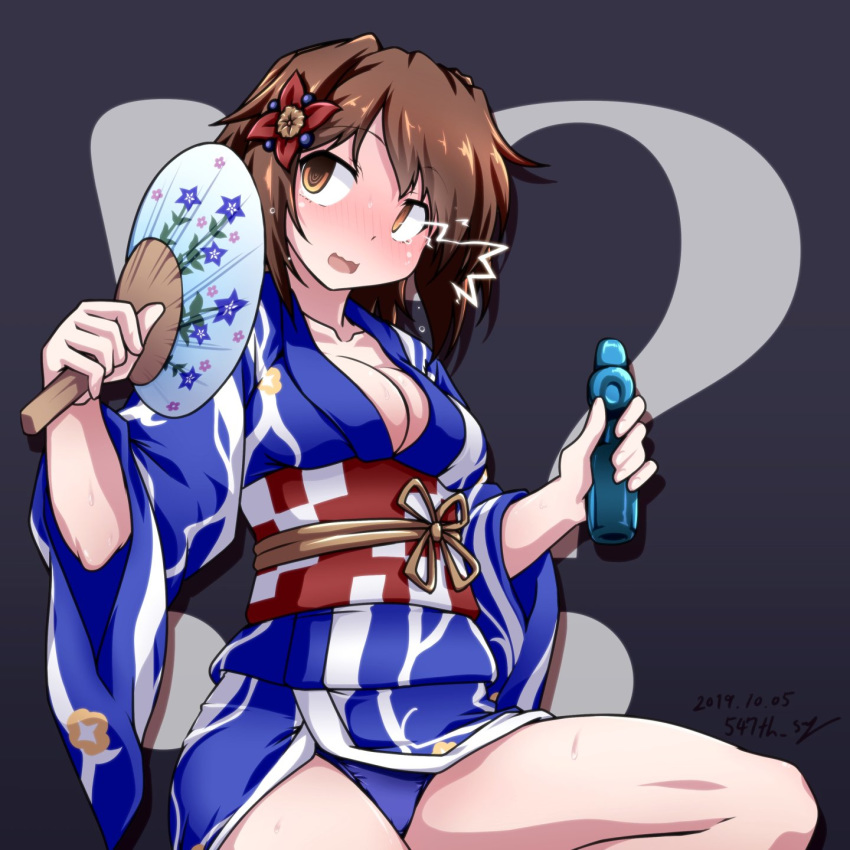!? 1girl 547th_sy background_text bangs black_background blue_panties blush bottle breasts brown_eyes brown_hair cleavage dated fan floral_print flower furutaka_(kantai_collection) glowing glowing_eye hair_flower hair_ornament highres holding japanese_clothes kantai_collection kimono open_mouth panties paper_fan ramune sash short_hair signature solo underwear wide_sleeves yukata