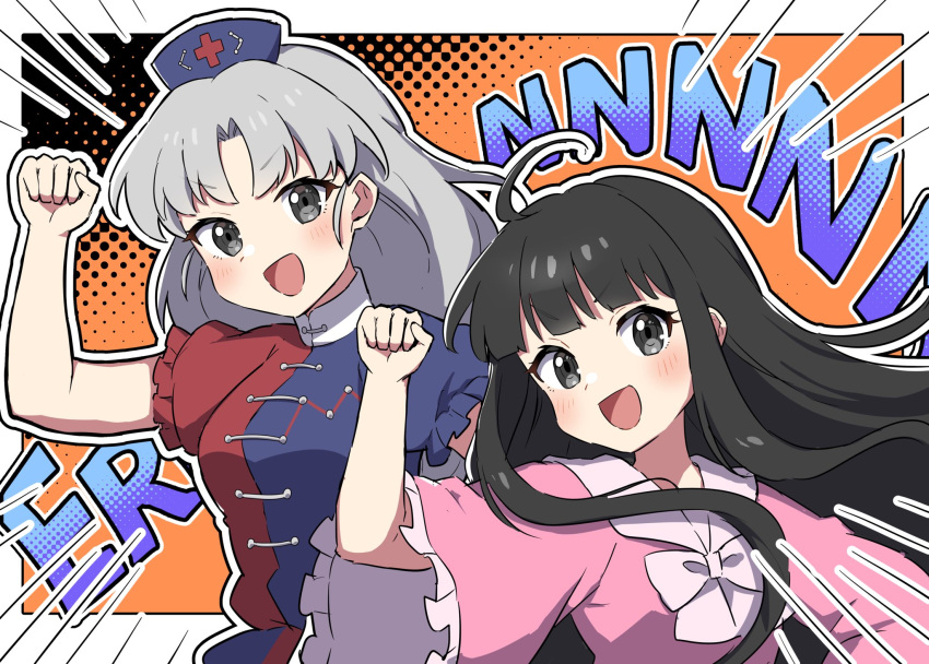 2girls :d ahoge black_eyes black_hair blue_dress blue_hat blush bow bowtie clenched_hand commentary_request cool&amp;create cross dress frilled_sleeves frills grey_eyes grey_hair hat highres houraisan_kaguya long_hair miz_(mizillustration) multiple_girls nurse_cap open_mouth parted_bangs pink_skirt puffy_short_sleeves puffy_sleeves red_cross red_dress short_sleeves skirt smile touhou two-tone_dress very_long_hair white_bow white_bowtie yagokoro_eirin