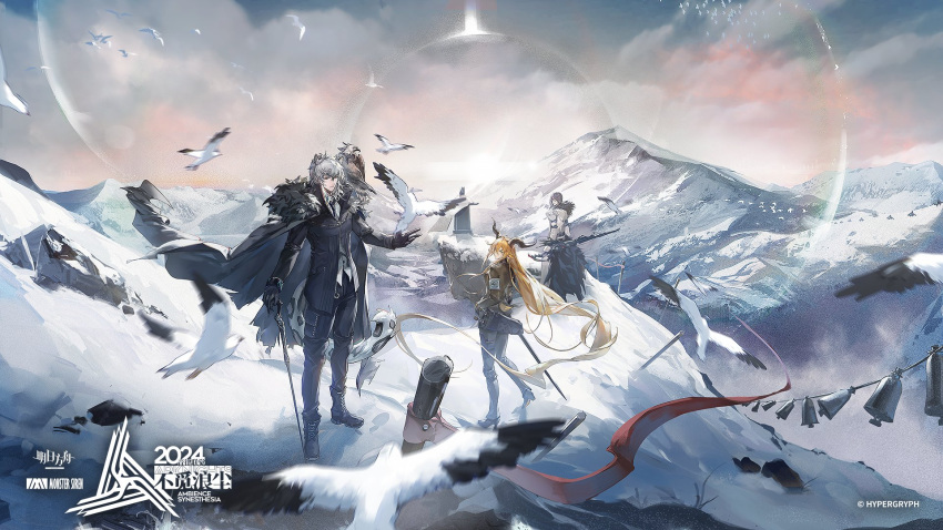 1girl 2boys animal_ears arknights armband bell bird black_gloves black_jacket blonde_hair boots cane cape cloud cloudy_sky degenbrecher_(arknights) fur-trimmed_cape fur-trimmed_hood fur_trim glasses gloves gnosis_(arknights) goat_ears goat_horns goat_tail highres holding holding_staff hood horns jacket long_hair looking_back mag_(mag42) mountain mountainous_horizon multiple_boys silverash_(arknights) sky snow snow_leopard_boy snow_leopard_ears snow_leopard_tail staff suit sun_glare tenzin_(arknights) very_long_hair white_armband