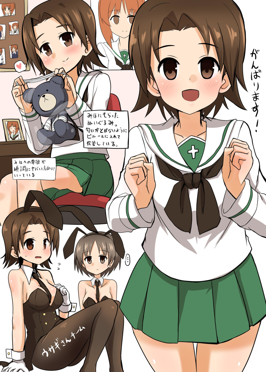 ... 2girls absurdres animal_ears bag bandages bangs between_breasts black_leotard black_neckwear blouse blush boko_(girls_und_panzer) bow bowtie breasts brown_eyes brown_hair bunny_ears bunny_tail bunnysuit cast chair clenched_hands closed_mouth coattails collar commentary desk detached_collar expressionless eyebrows_visible_through_hair fake_animal_ears flying_sweatdrops frown girls_und_panzer green_skirt heart highres invisible_chair kumo_(atm) legs leotard long_sleeves looking_at_viewer maruyama_saki medium_breasts miniskirt multiple_girls neckerchief nishizumi_miho office_chair ooarai_school_uniform open_mouth photo_(object) picture_frame pleated_skirt poster_(object) sawa_azusa school_uniform serafuku short_hair sitting skirt smile spoken_ellipsis spoken_heart standing strapless strapless_leotard stuffed_animal stuffed_toy sweatdrop tail teddy_bear translated white_blouse white_collar wing_collar
