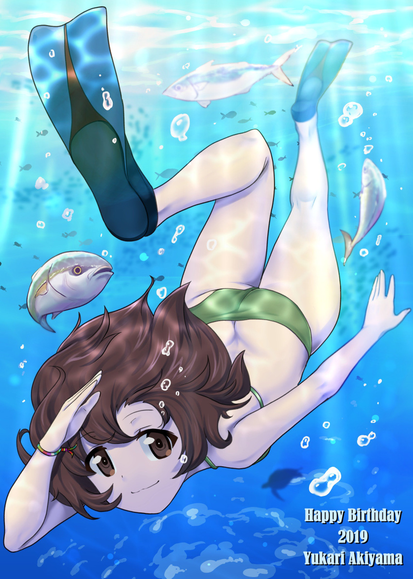 1girl absurdres air_bubble akiyama_yukari ass bangs bikini bracelet brown_eyes brown_hair bubble butt_crack character_name closed_mouth commentary dated english_text excel_(shena) fish flippers freediving full_body girls_und_panzer green_bikini happy_birthday highres holding_breath jewelry light_rays looking_at_viewer messy_hair salute short_hair smile solo submerged swimming swimsuit underwater