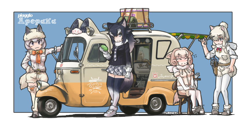 4girls absurdres alpaca_ears alpaca_huacaya_(kemono_friends) alpaca_suri_(kemono_friends) alpaca_tail animal_ears arm_at_side artist_name bangs bell belt black_hair blonde_hair blue_eyes blush bodystocking breast_pocket car chair closed_eyes closed_mouth drawstring ears_through_headwear extra_ears eyebrows_visible_through_hair flying_sweatdrops food fur-trimmed_footwear fur-trimmed_sleeves fur_collar fur_scarf fur_trim gloves grey_hair grey_wolf_(kemono_friends) ground_vehicle hair_bun hair_over_one_eye hand_on_hip hand_up hat highres holding holding_food holding_scissors horizontal_pupils horns jacket japari_bun japari_symbol kemono_friends long_hair long_sleeves looking_at_another looking_at_viewer medium_hair miniskirt motor_vehicle multicolored_hair multiple_girls neck_bell neck_ribbon necktie nose_blush outstretched_arm plaid plaid_neckwear plaid_skirt platinum_blonde_hair pocket purple_eyes ribbon scarf scissors sheep_(kemono_friends) sheep_ears sheep_horns sheep_tail shirt shoes short_over_long_sleeves short_sleeves shorts sidelocks sitting skirt smile standing sweater_vest tail thighhighs toriny two-tone_hair white_hair wolf_ears wolf_girl wolf_tail zettai_ryouiki