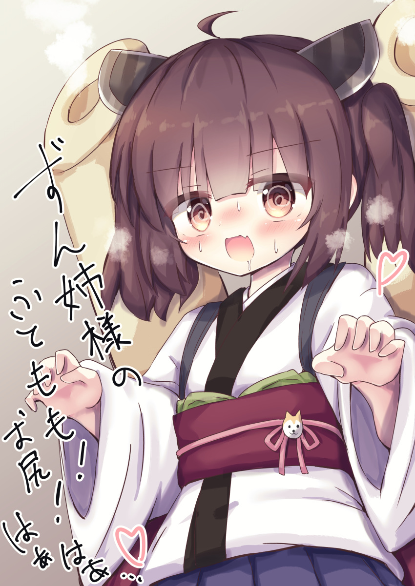 1girl absurdres ahoge bangs blue_skirt blush brown_background brown_eyes brown_hair commentary eyebrows_visible_through_hair fang headgear heart highres japanese_clothes kimono long_sleeves nose_blush obi open_mouth pleated_skirt sash sidelocks simple_background skirt smoke solo sweat touhoku_kiritan translated twintails voiceroid waste_(arkaura) white_kimono wide_sleeves