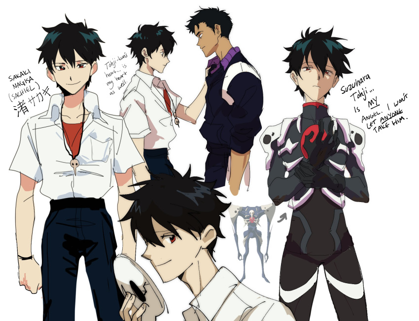 2boys adapted_costume black_hair black_pants bracelet character_sheet directional_arrow english_commentary english_text hand_on_another's_shoulder highres jewelry kendy_(revolocities) male_focus mask multiple_boys necklace neon_genesis_evangelion pants personification pilot_suit plugsuit red_eyes reference_photo sachiel school_uniform shirt shirt_tucked_in simple_background sleeves_pushed_up suzuhara_touji tan track_suit what_if white_background white_shirt