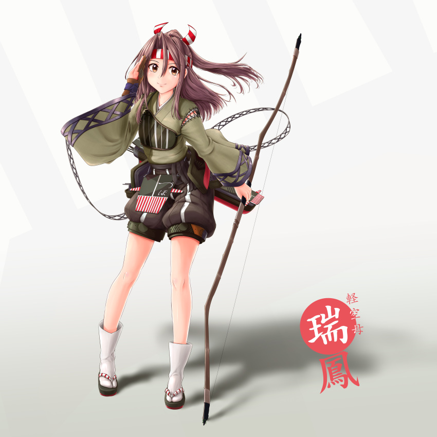 1girl absurdres arrow bow_(weapon) brown_eyes brown_gloves camouflage flight_deck full_body gloves hachimaki hakama_pants headband high_ponytail highres holding holding_bow_(weapon) holding_weapon japanese_clothes kantai_collection light_brown_hair long_hair looking_at_viewer m134 muneate partly_fingerless_gloves ponytail quiver rigging salute sandals single_glove solo tabi weapon white_legwear yugake yumi_(bow) zouri zuihou_(kantai_collection)