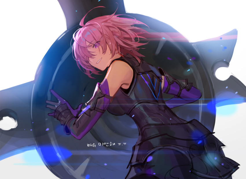1girl absurdres armor armored_dress backlighting bloom chyoel crying crying_with_eyes_open elbow_gloves fate/grand_order fate_(series) from_behind gloves grin hair_over_one_eye highres holding holding_shield korean_text lavender_hair lens_flare mash_kyrielight purple_eyes purple_gloves shield short_hair smile solo tears translated