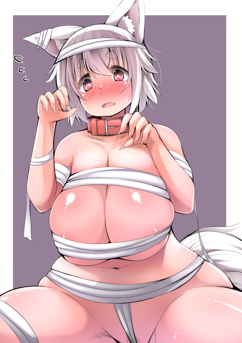1girl animal_ear_fluff animal_ears areola_slip areolae bandages bangs blush border breasts budget_sarashi claw_pose cleavage collar curvy embarrassed eyebrows_visible_through_hair fang fingernails grey_background groin hair_between_eyes halloween hands_up hanging_breasts highres huge_breasts inubashiri_momiji looking_at_viewer mummy_costume naked_bandage navel nose_blush open_mouth out-of-frame_censoring plump pubic_hair red_collar red_eyes sarashi shiny shiny_skin shishi_juuroku short_eyebrows short_hair sitting skindentation solo spread_legs sweat tail thick_eyebrows thick_thighs thighs tongue touhou two-tone_background underboob white_border white_hair wide_hips wolf_ears wolf_tail