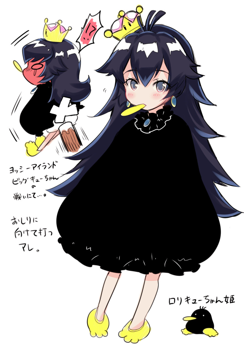 !? 1girl bangs black_dress black_hair bloomers blush commentary_request crown dress earrings eyebrows_visible_through_hair full-face_blush genderswap genderswap_(mtf) grey_eyes hair_between_eyes highres jewelry ko_yu long_hair looking_at_viewer mario_(series) mini_crown new_super_mario_bros._u_deluxe raphael_the_raven revision spoken_interrobang standing super_crown tilted_headwear translation_request underwear very_long_hair white_background white_bloomers