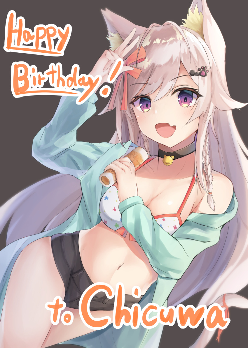 1girl :d absurdres animal_ear_fluff animal_ears antenna_hair bangs bare_legs bell bell_collar bikini bikini_top birthday black_pants braid breasts cat_ears cat_girl cat_tail character_name chikuwa chikuwa_(chikuwa_channel) chikuwa_channel cleavage collar collarbone cowboy_shot eyebrows_visible_through_hair fangs food grey_background hair_ornament hair_ribbon hairpin highres holding jacket kurohikage long_hair looking_at_viewer medium_breasts navel open_clothes open_jacket open_mouth pants paw_print purple_eyes red_ribbon ribbon short_shorts shorts sidelocks silver_hair simple_background smile solo swept_bangs swimsuit tail tail_ribbon thighs twin_braids v virtual_youtuber white_bikini
