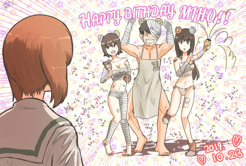 1boy 3girls apron bandages bangs boko_(girls_und_panzer) brown_eyes brown_hair confetti girls_und_panzer happy_birthday highres holding instrument kaisoku_hirosuko long_hair maracas midriff multiple_girls naked_apron nishizumi_maho nishizumi_miho nishizumi_shiho nishizumi_tsuneo ooarai_school_uniform panties party_popper school_uniform short_hair underwear