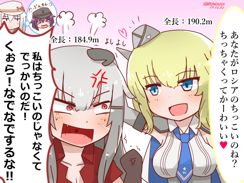 &gt;_&lt; 3girls akatsuki_(kantai_collection) anger_vein blonde_hair blue_eyes breasts capelet cleavage clenched_hand colorado_(kantai_collection) commentary_request elbow_gloves facial_scar fang flat_cap gangut_(kantai_collection) garrison_cap gloves grey_hair grey_headwear hand_on_another's_head hat heart hibiki_(kantai_collection) kantai_collection large_breasts mitchell_(dynxcb25) multiple_girls necktie open_mouth partially_translated petting purple_hair red_eyes scar scar_on_cheek silver_hair smile translation_request verniy_(kantai_collection)