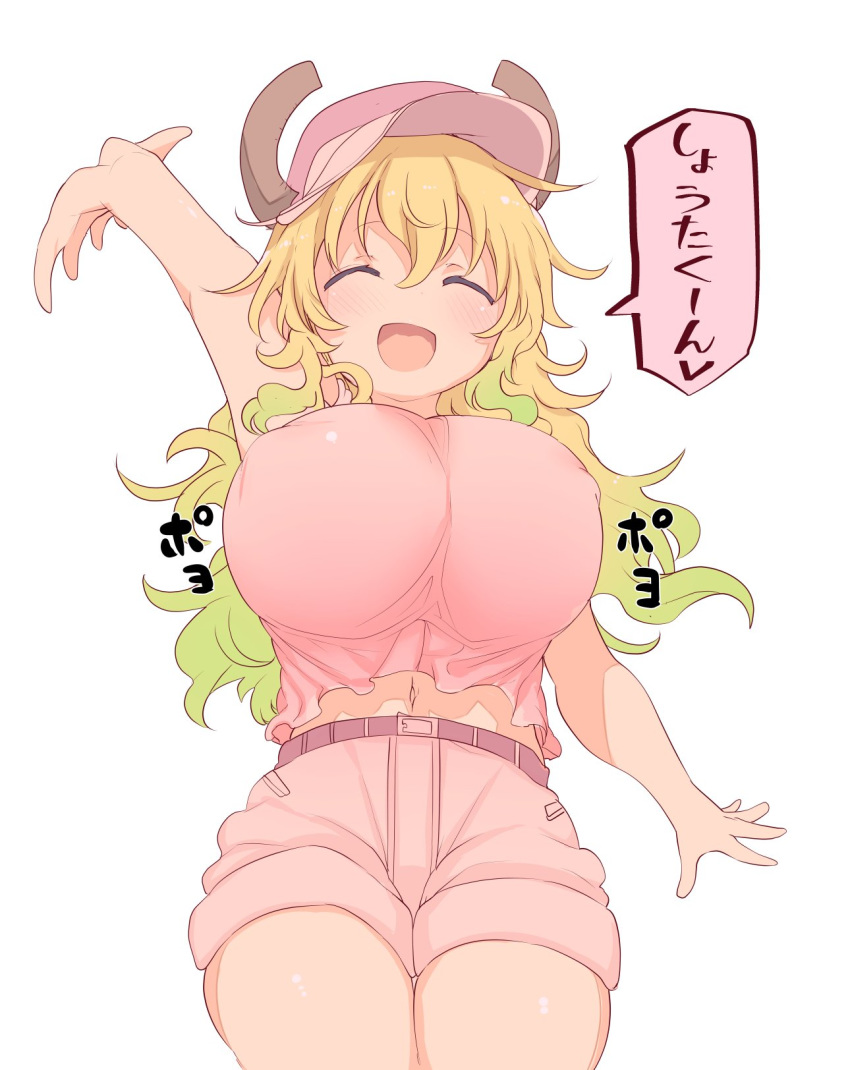 1girl arm_up baseball_cap blonde_hair blush breasts closed_eyes cool-kyou_shinja cowboy_shot dragon_girl dragon_horns gradient_hair green_hair hat highres horns huge_breasts kobayashi-san_chi_no_maidragon long_hair multicolored_hair navel open_hands open_mouth personification pink_headwear quetzalcoatl quetzalcoatl_(maidragon) simple_background smile solo speech_bubble stomach tank_top translation_request wavy_hair white_background