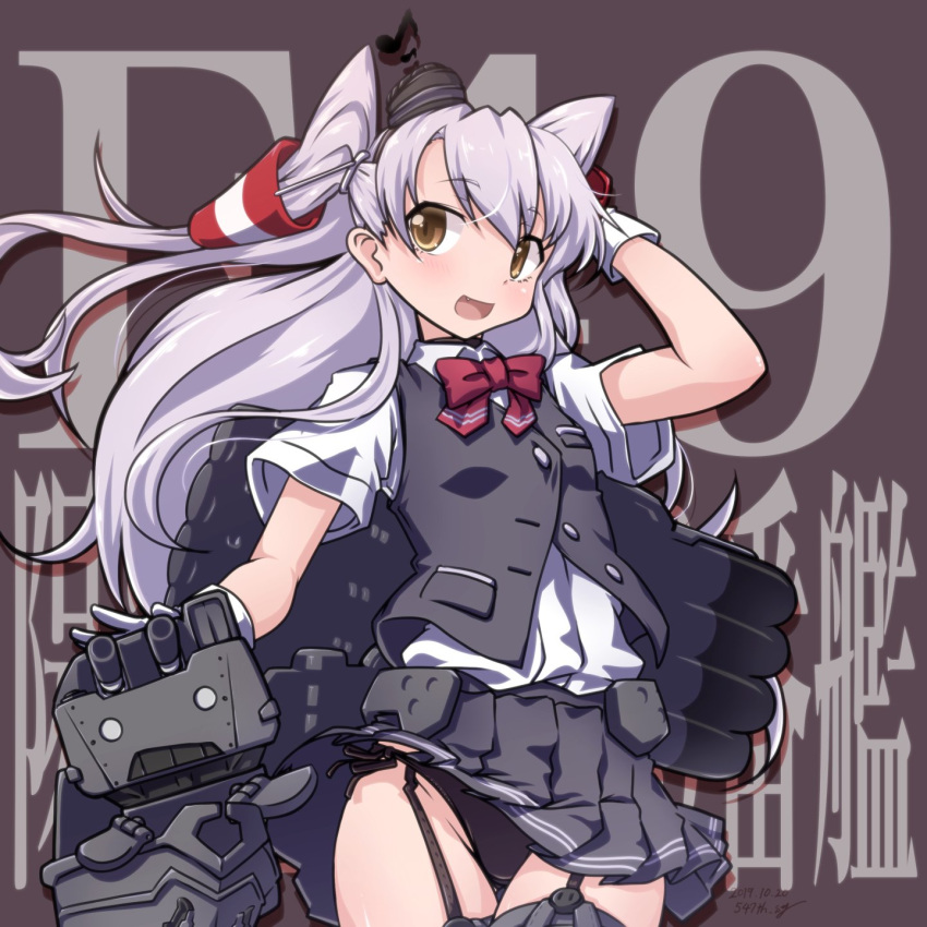 1girl 547th_sy alternate_costume amatsukaze_(kantai_collection) black_panties black_skirt black_vest bow bowtie brown_background commentary_request cosplay cowboy_shot dress_shirt garter_straps gloves hair_tubes hat highres kantai_collection long_hair machinery maikaze_(kantai_collection) maikaze_(kantai_collection)_(cosplay) mini_hat panties pleated_skirt red_neckwear school_uniform shirt short_sleeves side-tie_panties silver_hair skirt solo thighhighs two_side_up underwear vest wall_of_text white_gloves white_shirt windsock