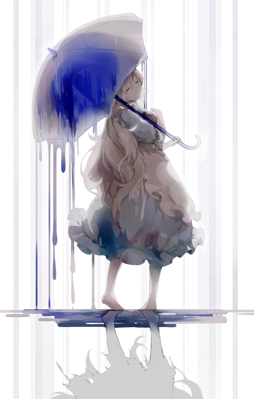 1girl absurdres apron barefoot blonde_hair blue_dress blue_umbrella closed_eyes closed_mouth dress dripping from_behind full_body highres holding holding_umbrella kagerou_project kozakura_marry long_hair long_sleeves messy_hair reflection smile solo standing tears twisted_torso umbrella very_long_hair white_background yi_yu