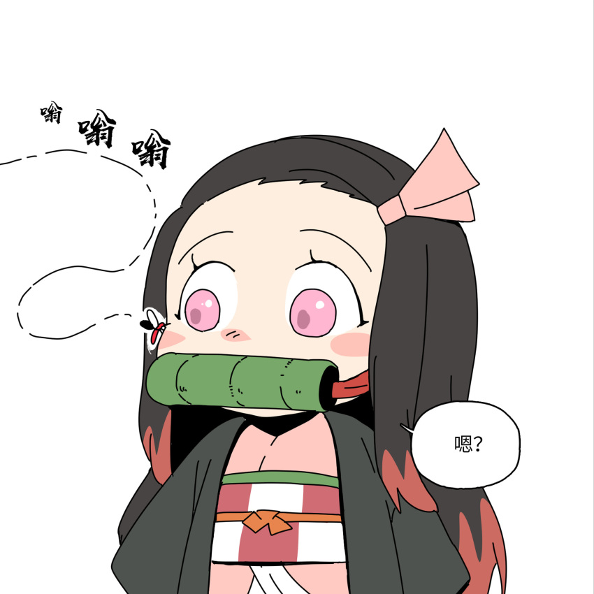 1girl bamboo bit_gag black_cloak black_hair blush_stickers bug chibi chinese_commentary chinese_text cloak commentary_request cowboy_shot gag hair_ribbon haori highres insect japanese_clothes kamado_nezuko kimetsu_no_yaiba kimono looking_to_the_side miin_miin mosquito mouth_hold multicolored_hair obi pink_eyes pink_kimono pink_ribbon red_hair ribbon sash solo speech_bubble translation_request