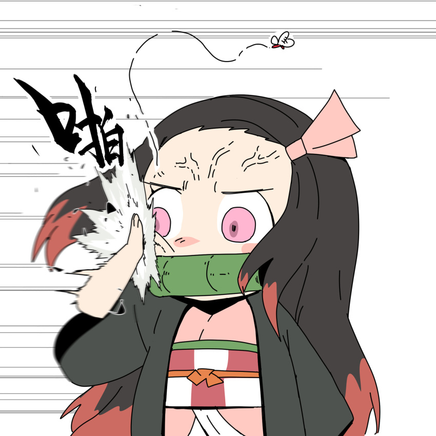 1girl angry bamboo bit_gag black_hair bug chibi chinese_commentary chinese_text commentary_request cowboy_shot gag hair_ribbon haori highres insect japanese_clothes kamado_nezuko kimetsu_no_yaiba kimono looking_to_the_side miin_miin mosquito motion_blur motion_lines mouth_hold multicolored_hair obi pink_eyes pink_kimono pink_ribbon red_hair ribbon sash slapping solo translation_request truth veins